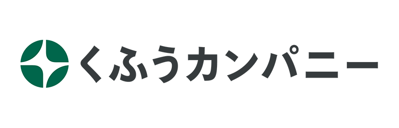 くふうカンパニー