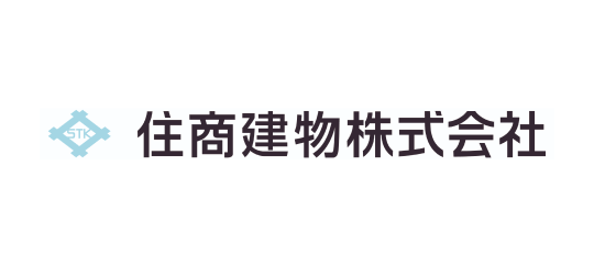 住商建物株式会社様