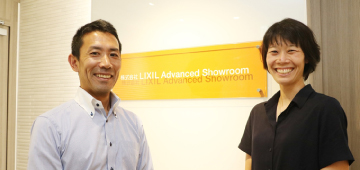 株式会社LIXIL Advanced Showroom-時間と場所に余裕が生まれ、本来の業務に、より集中できるようになりました。