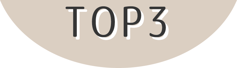 TOP3