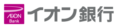 イオン銀行