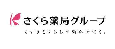 さくら薬局グループ