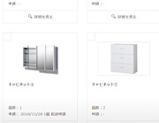 STEP5