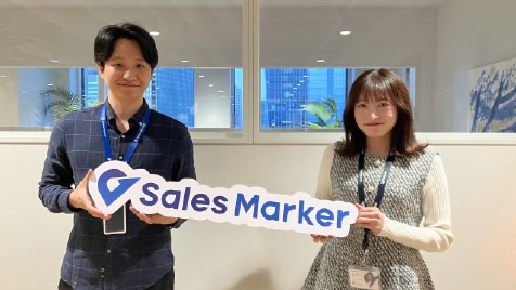 sales marker