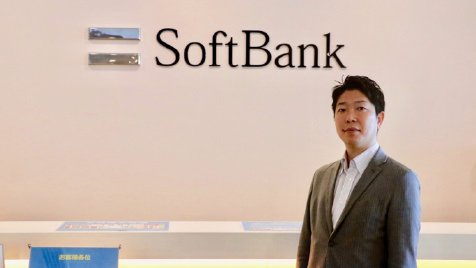 SoftBank