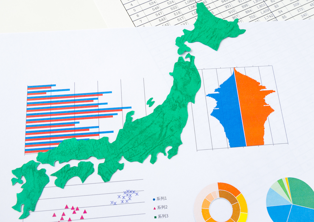 経済産業省の推進理由