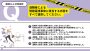 「守秘義務はある？」退職者による情報漏洩のリスクと事例・対策を解説