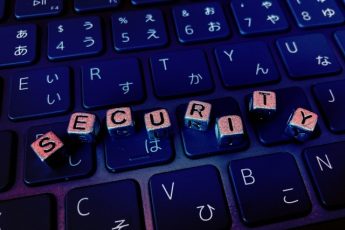 情報セキュリティの基礎知識と重要性を徹底解説！対策も紹介