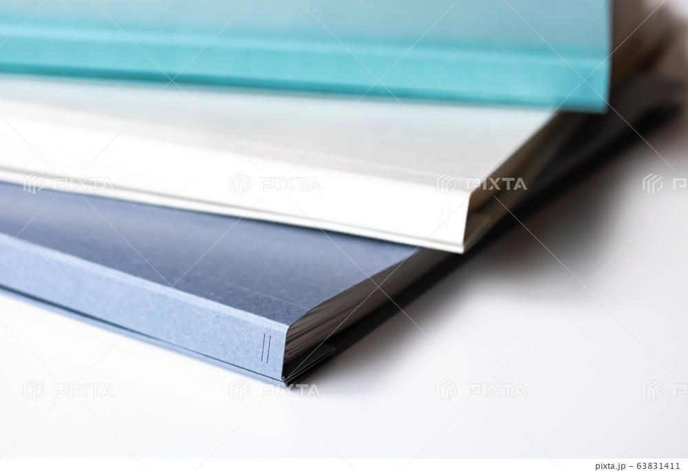 書類の保管の流れ